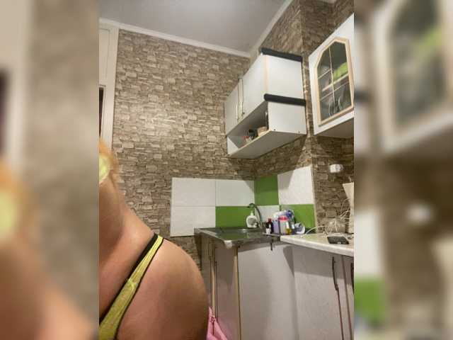 Ritia