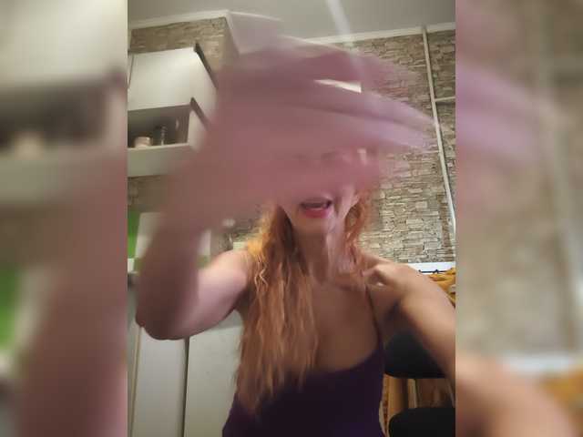 Ritia