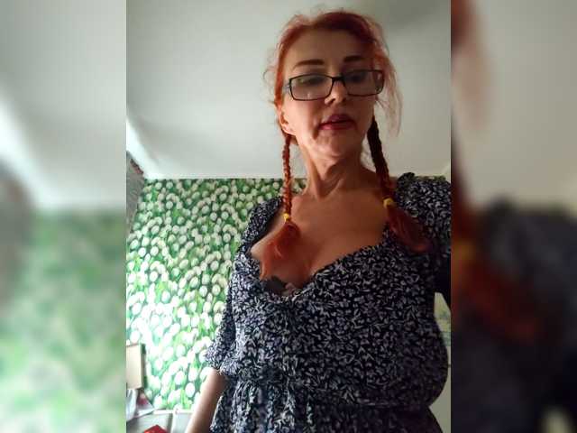 Ritia