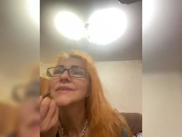 Ritia