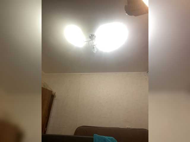 Ritia live cam preview