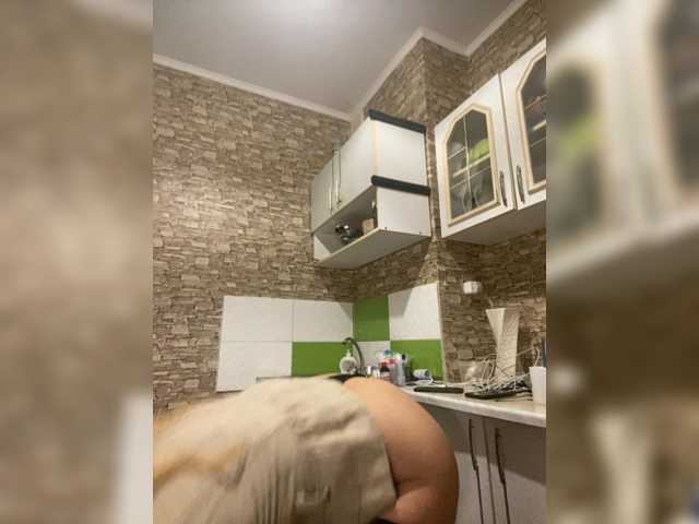 Ritia, en vivo ahora en BongaCams