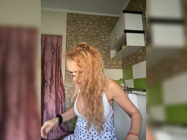 Ritia