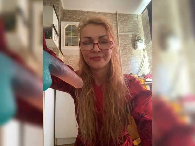 Ritia