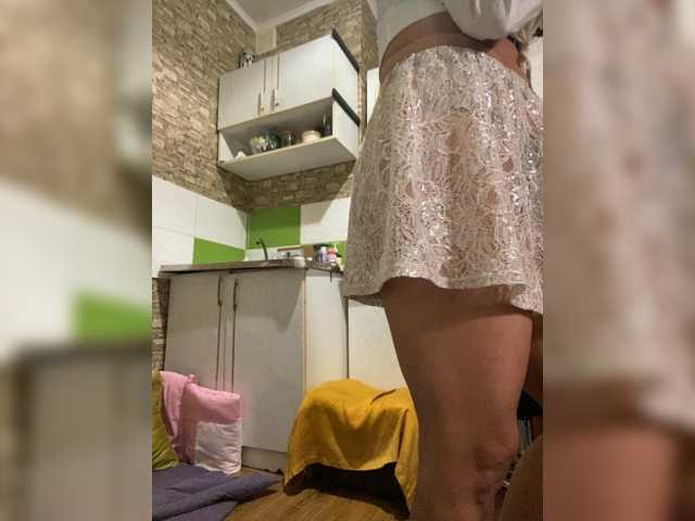 Ritia live cam preview