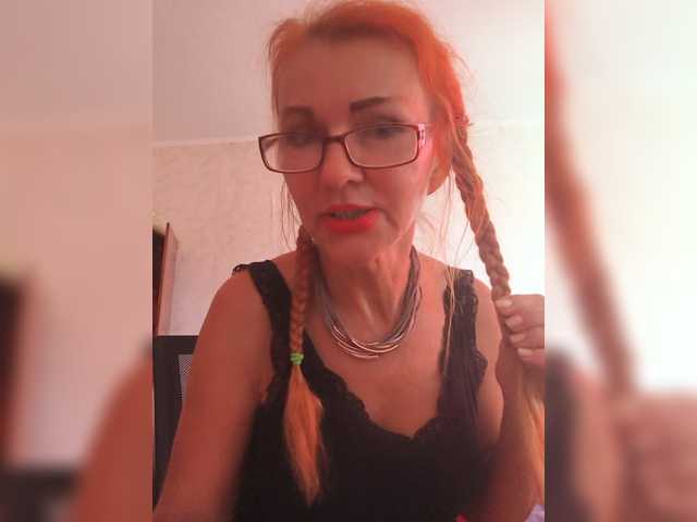 Ritia