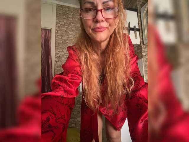 Ritia