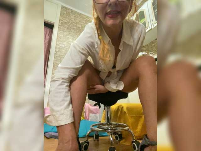 Ritia