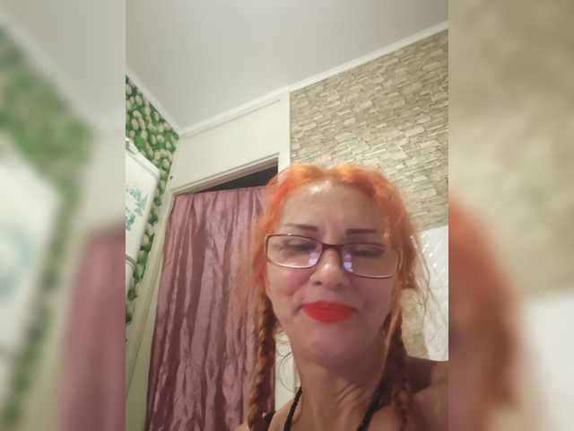 Ritia
