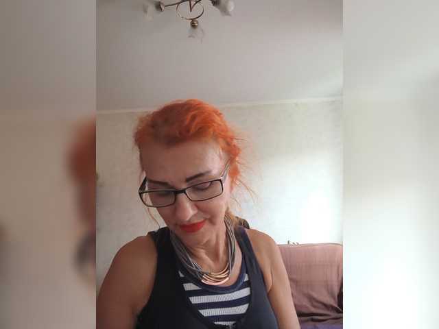Ritia