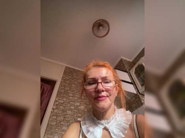 Ritia