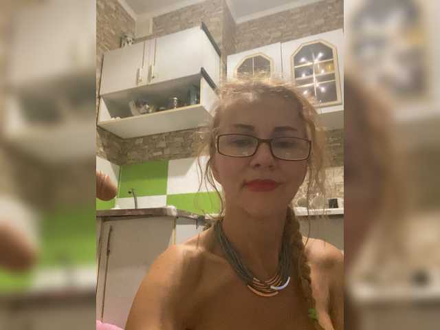 Ritia live webcam show