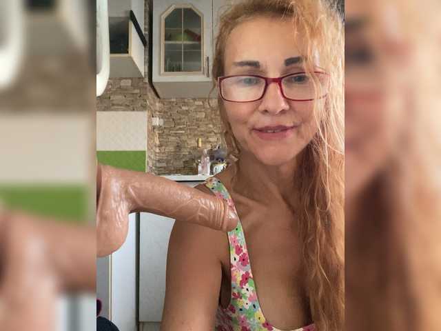 Ritia