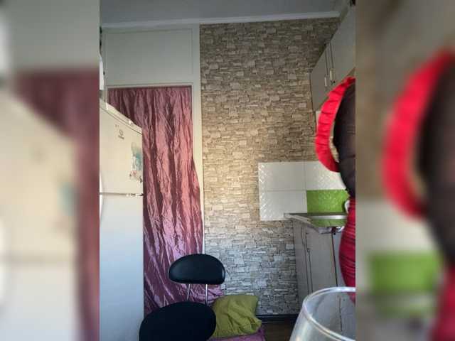 Ritia
