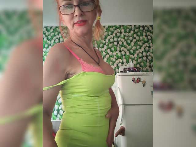 Ritia