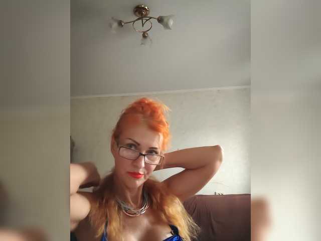 Ritia