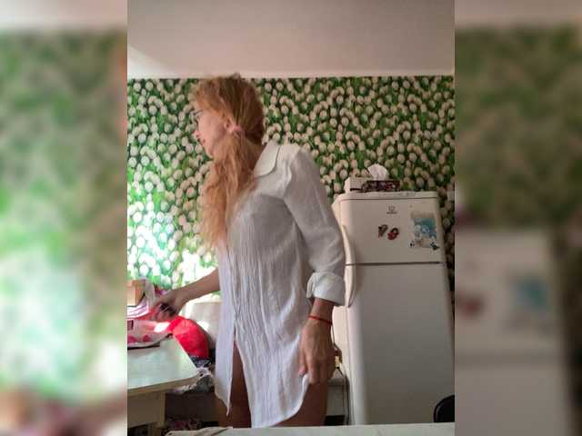 Ritia