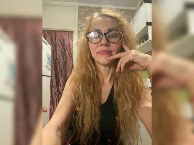 Ritia