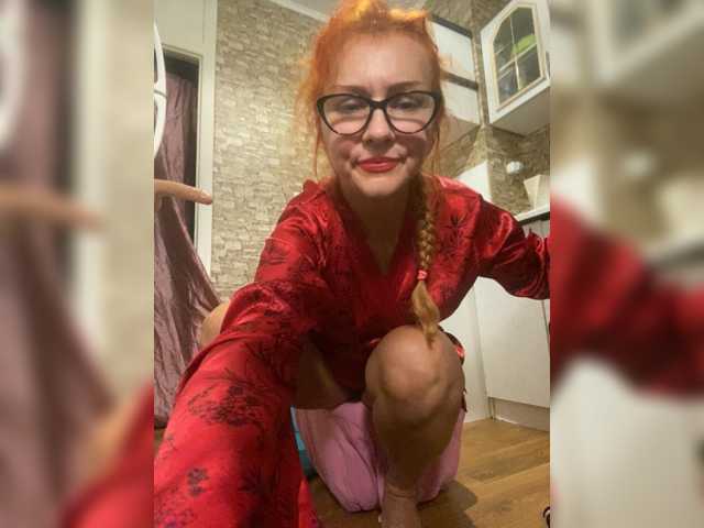 Ritia