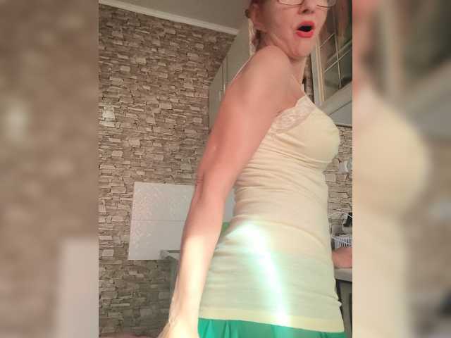 Ritia
