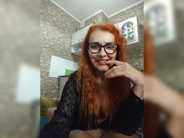 Ritia live cam preview