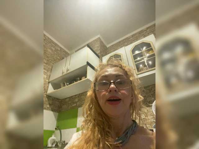 Ritia live webcam show