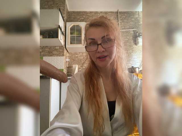 Ritia