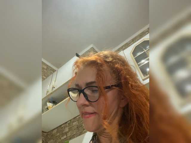 стрип от Ritia