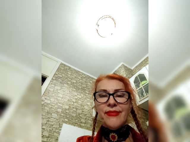 Ritia