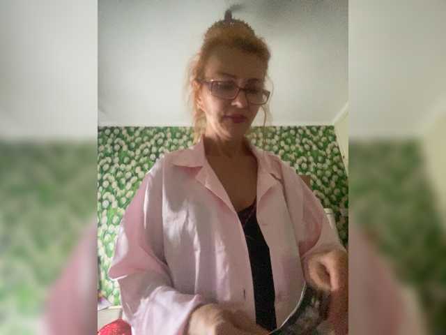 Ritia