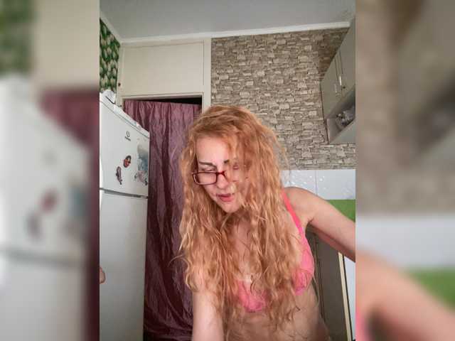 Ritia
