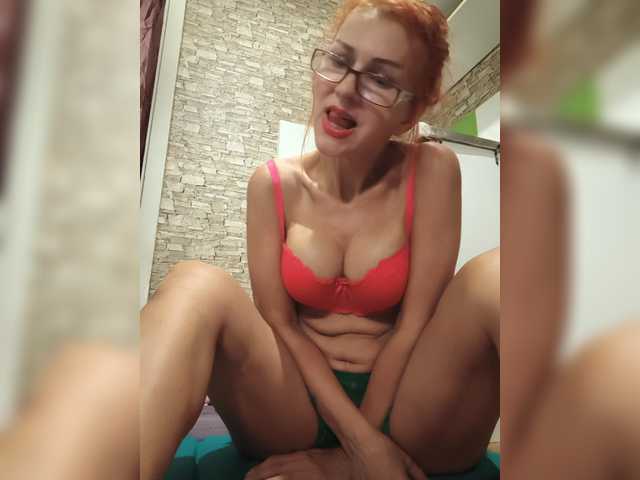 Ritia