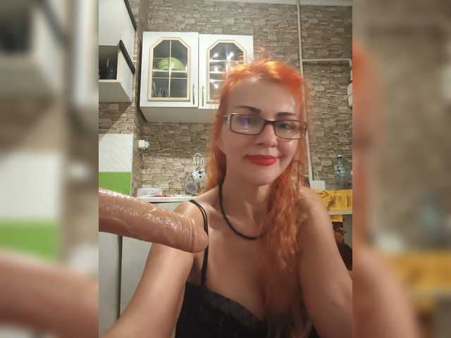 Ritia
