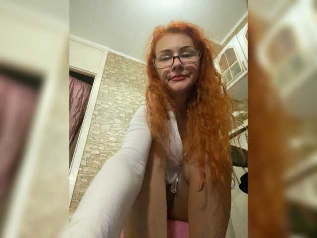 Ritia
