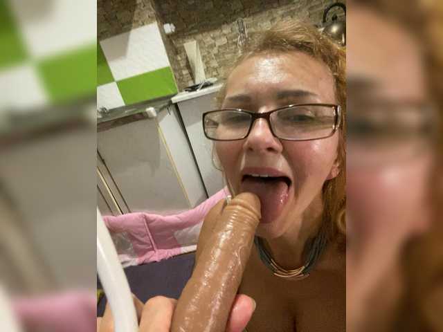 Ritia