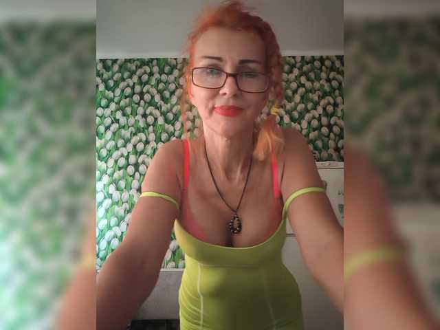 Ritia