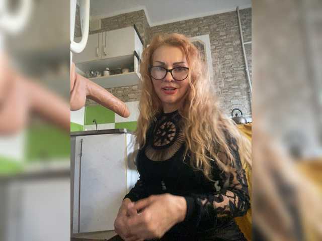 Ritia's BongaCams profile