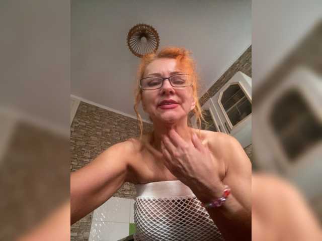Ritia