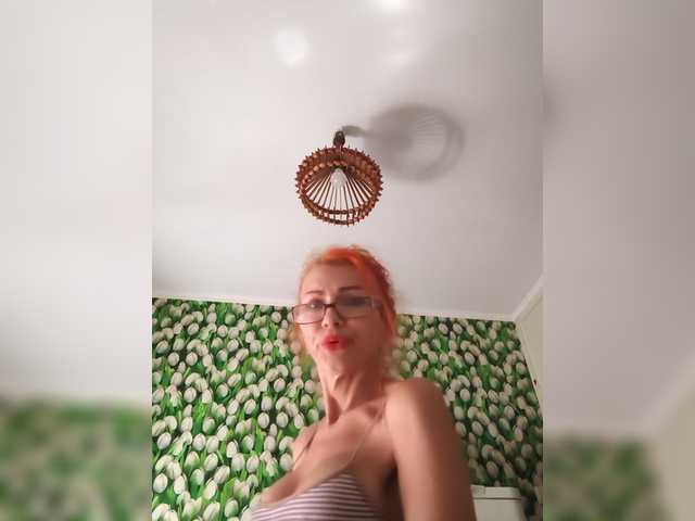Ritia