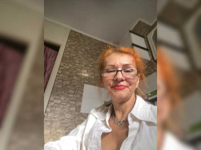 Ritia