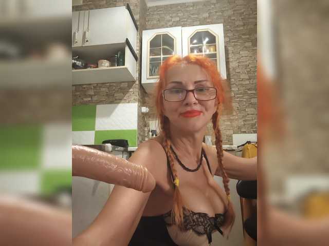 Ritia