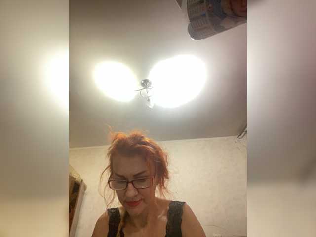 Ritia