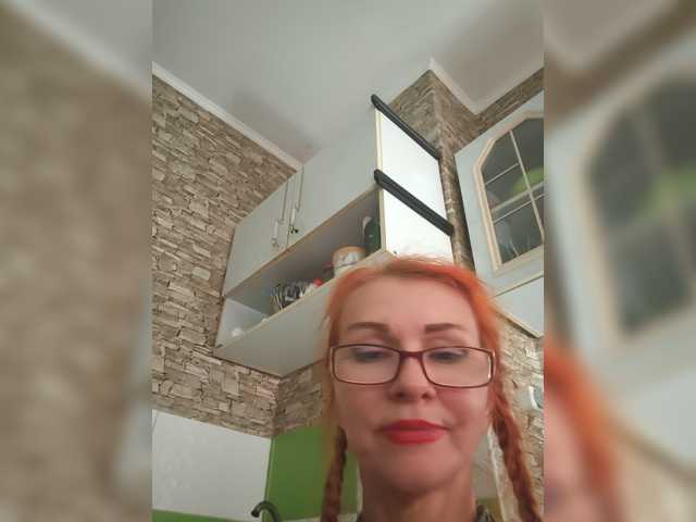 Ritia