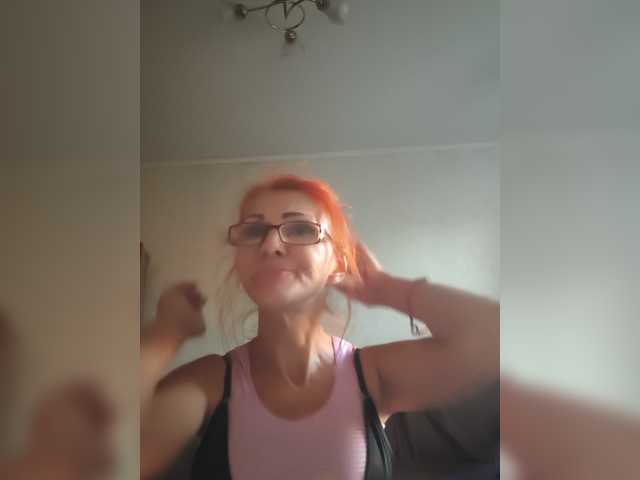 Ritia