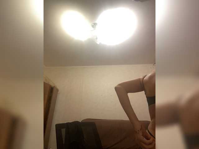 Ritia