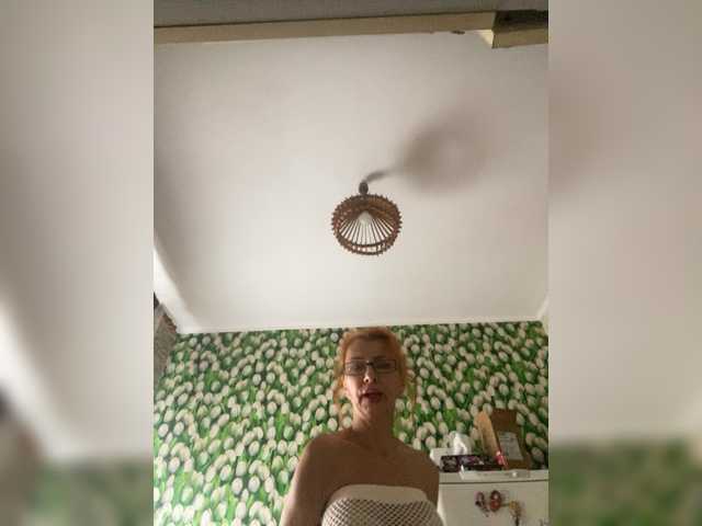Ritia