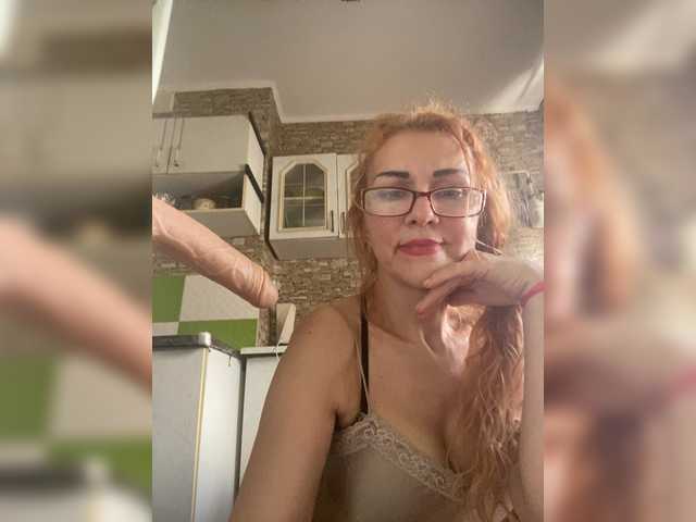 Ritia