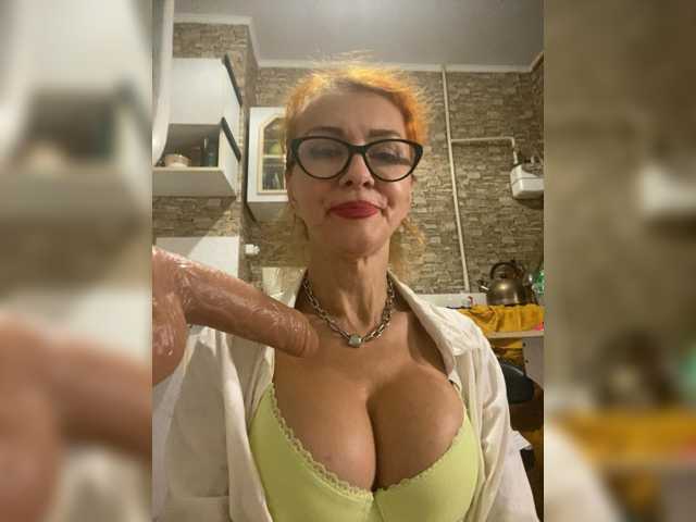 Ritia