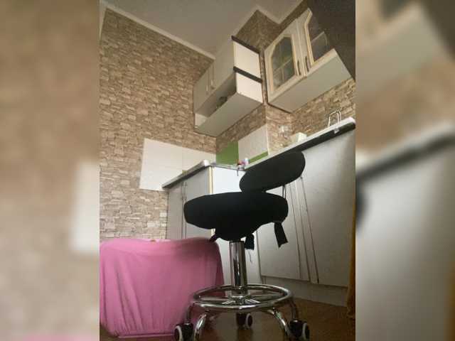 Ritia
