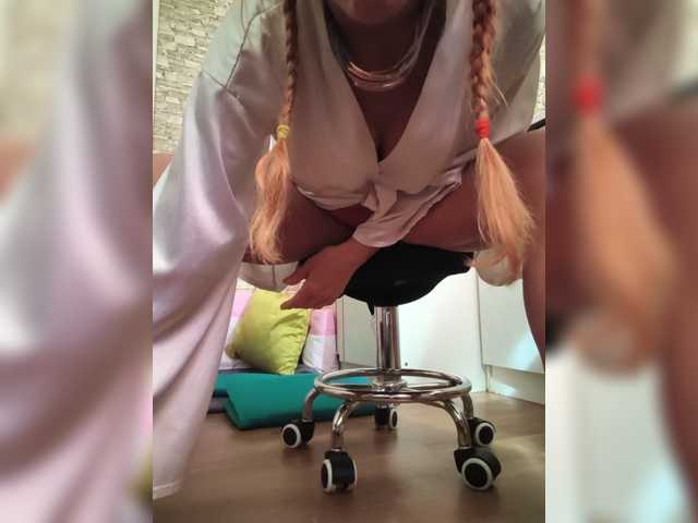 Ritia